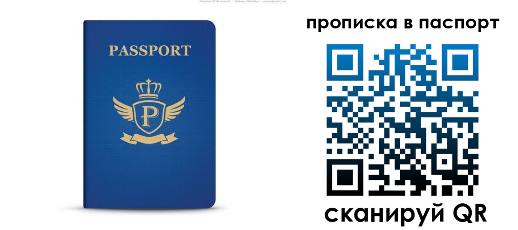 форма 3 в Ясном